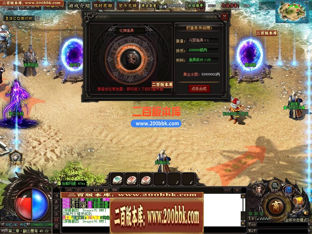 224433drf6oy1o6r16f8y4.jpg