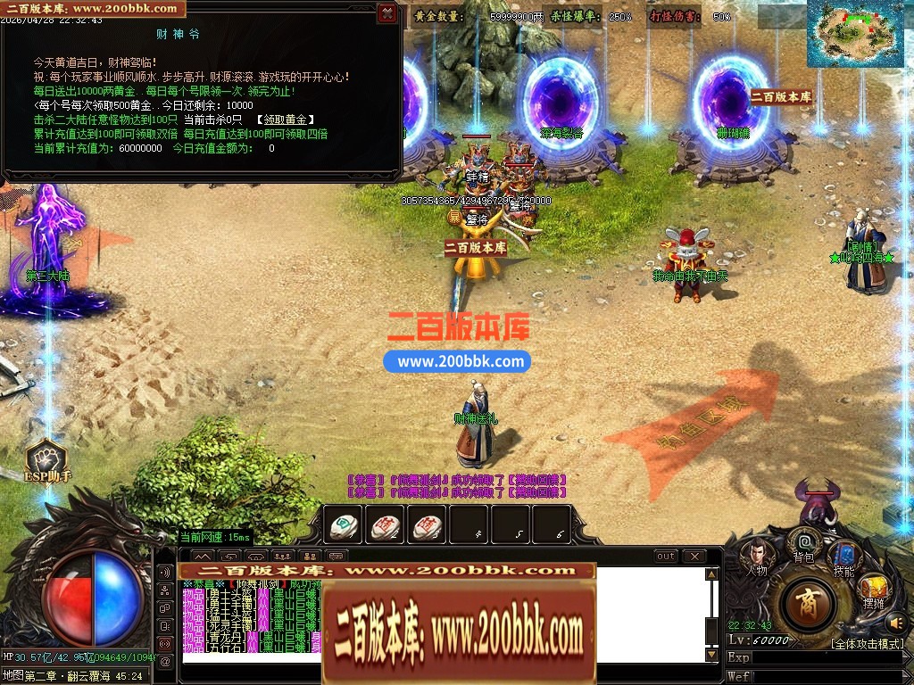 224437lzdfzfok390jy40k.jpg