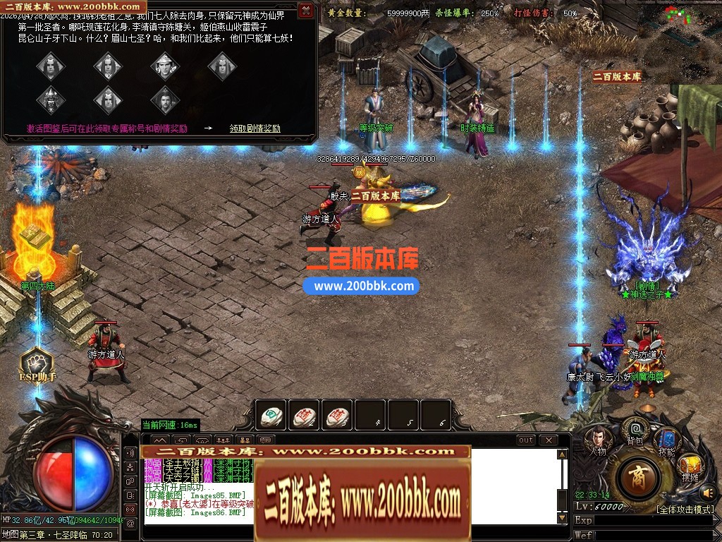 224444ufkl2qly0sfyvhqs.jpg