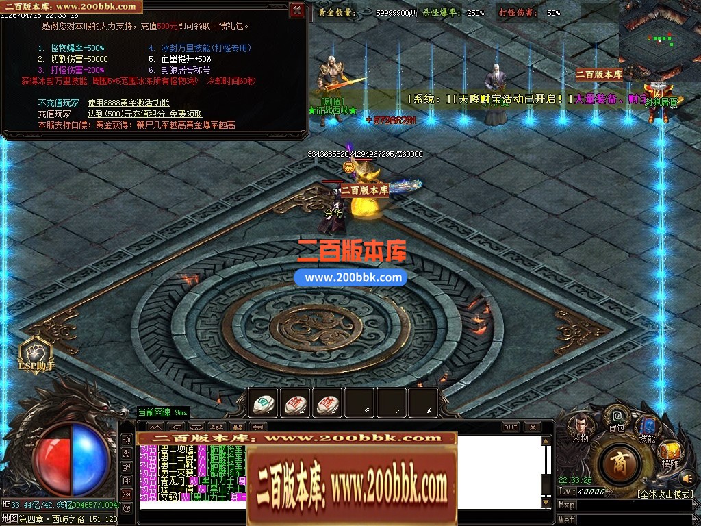 224450y2cdddxxdq22cjod.jpg