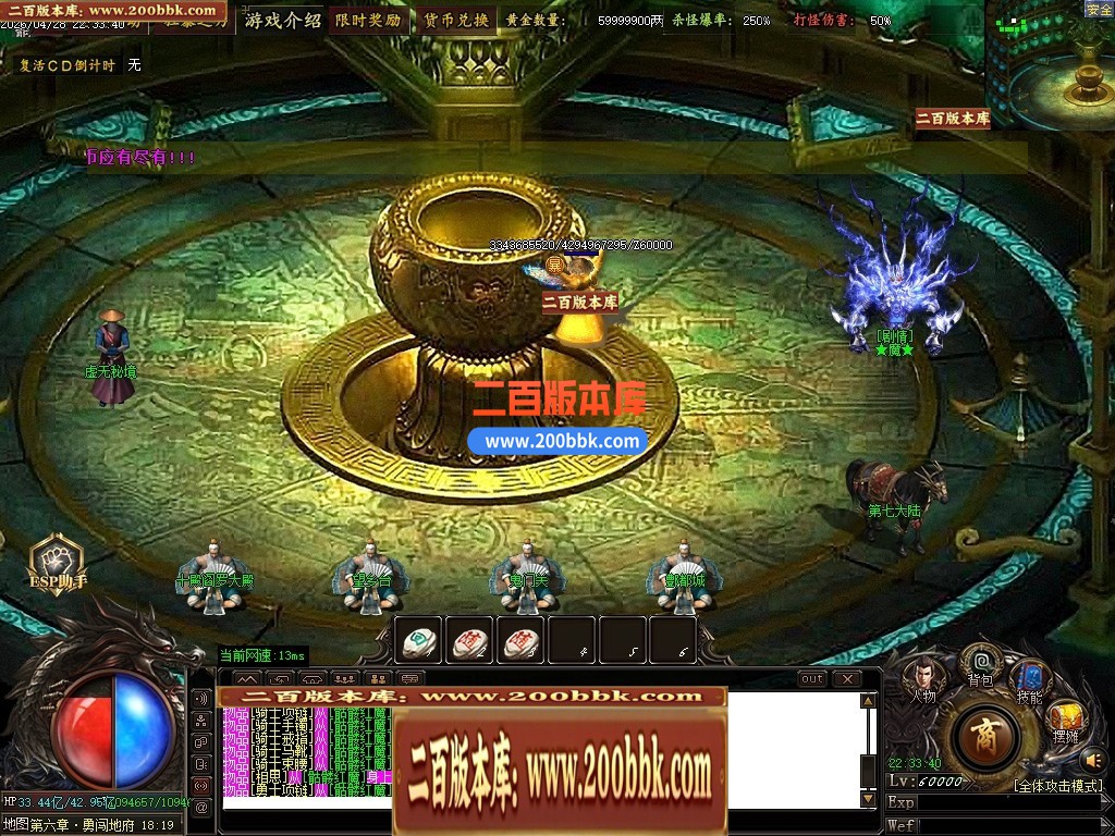 224453cg4232g72t2tgxxw.jpg