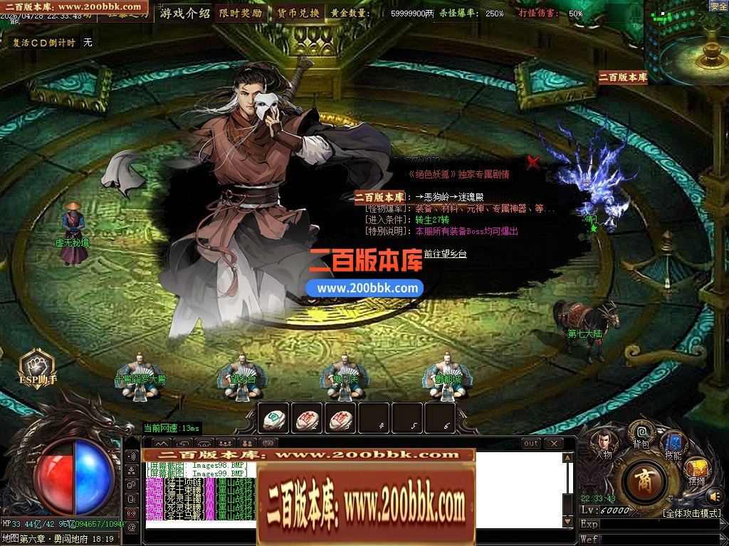 224457n7yzmd4qcd7wdy7w.jpg