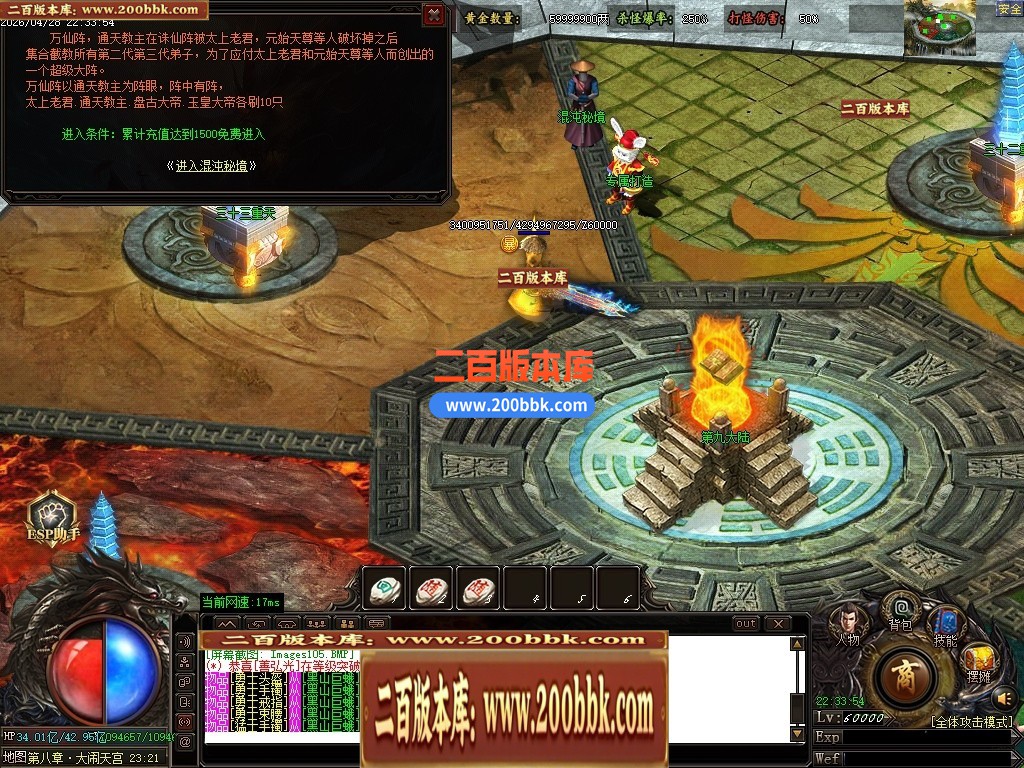 224503xwcypt51m4tvih45.jpg