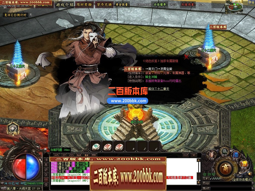 224505tnrac1jn2nj1db33.jpg