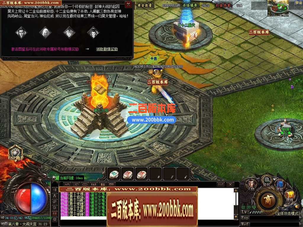 224506ks9yyvfusybvuzqn.jpg