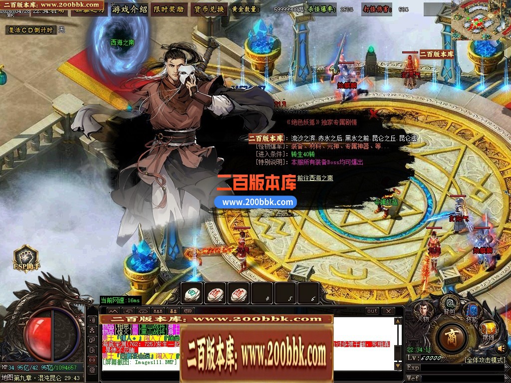 224510b2yahr88aeoh00ya.jpg