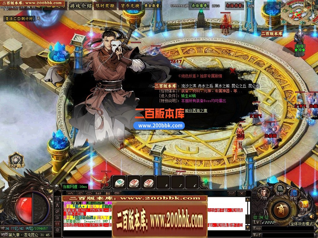 224511rqn9nzk9q4x99scl.jpg