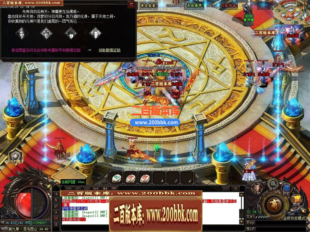 224512wxeb9px9lkxxbps8.jpg