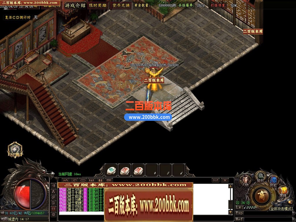 224513v26uzle9u390u2u7.jpg