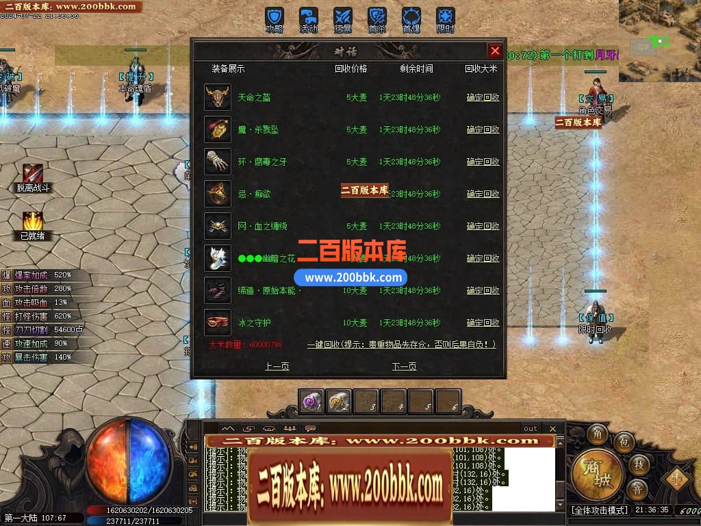 015105lsy1mifyb9ywt788.jpg