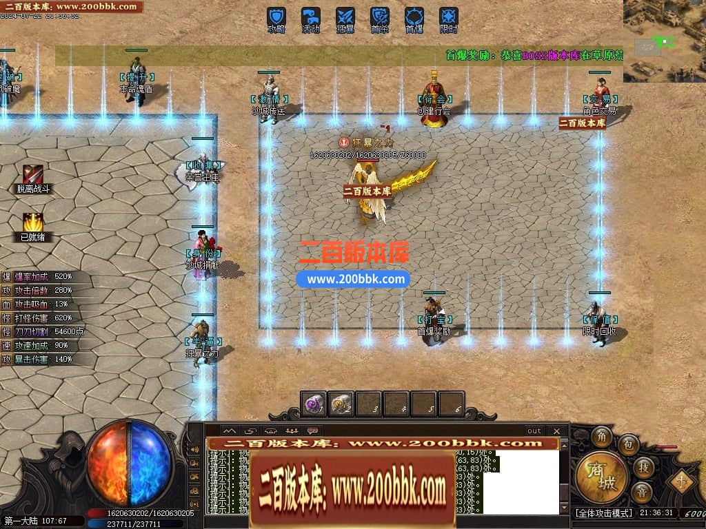 015105qtjz9l3xjjt55wid.jpg