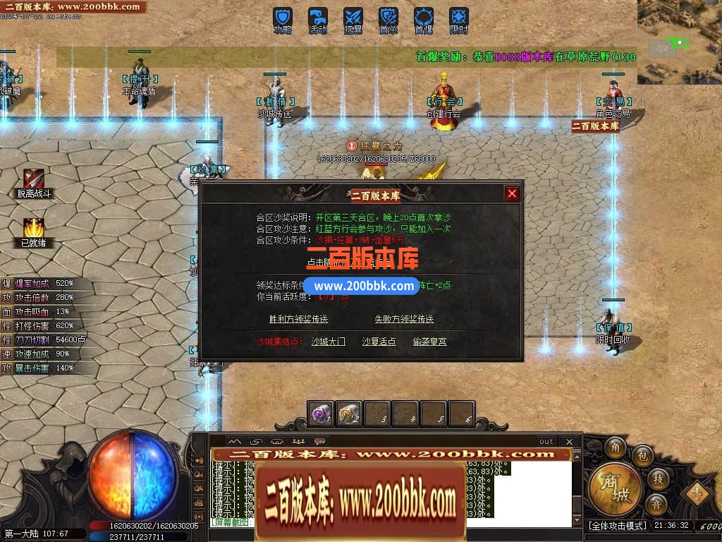 015105zcrvzv3cycbkm4dy.jpg