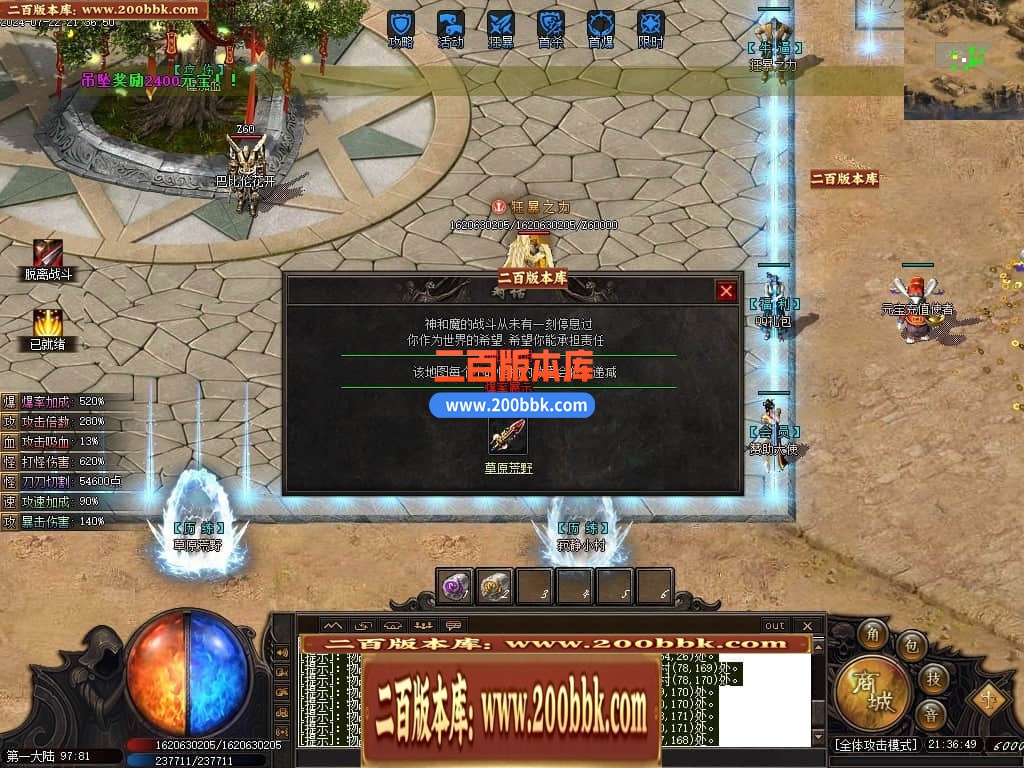015107bnss7jiuzuac1aau.jpg