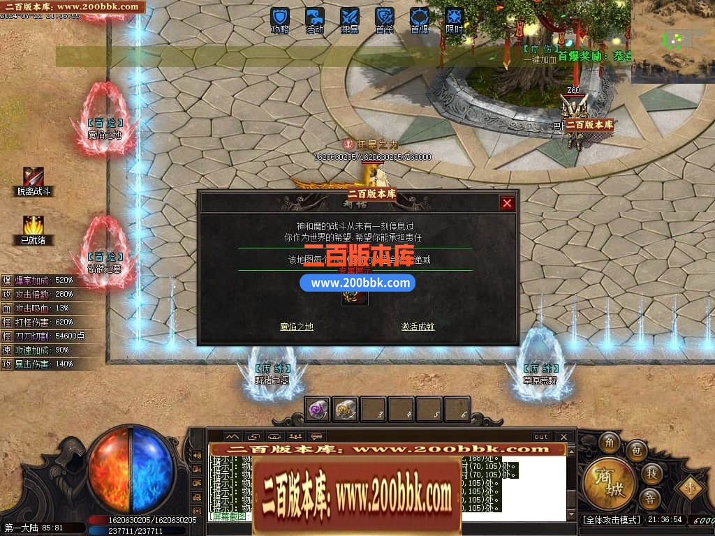 015107nvbu7kvb4unuuvli.jpg
