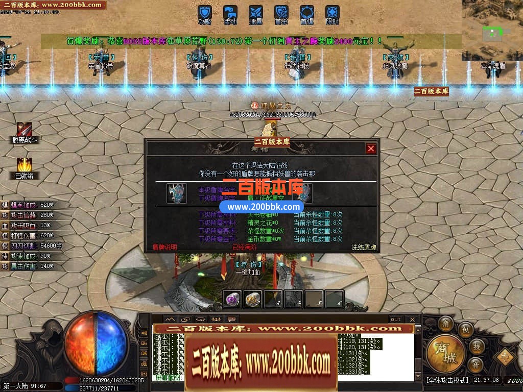 015109q1m8s77sm8yomjol.jpg