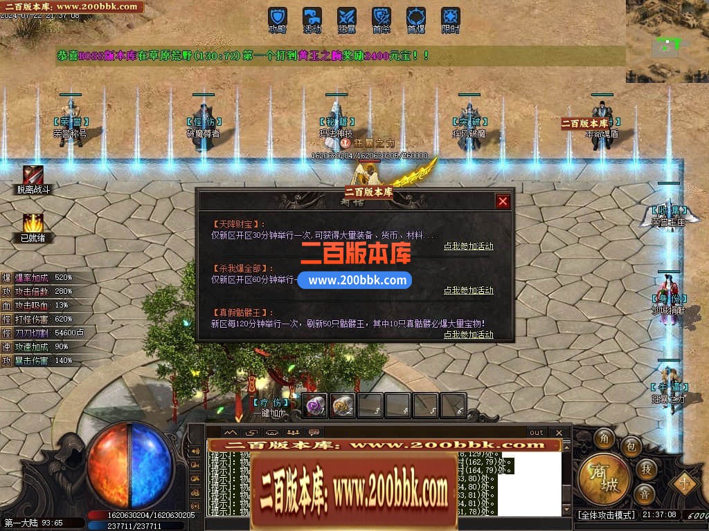 015109rdzvf8mbm8mgvgx8.jpg