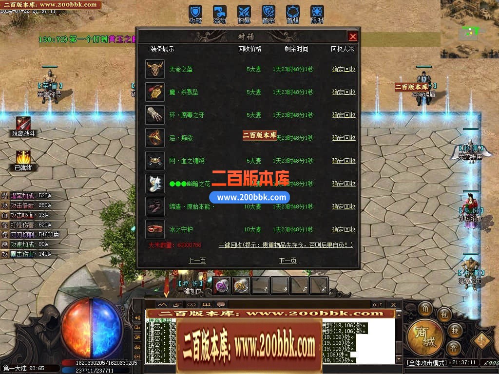 015110zoe3dmusgtrgustb.jpg