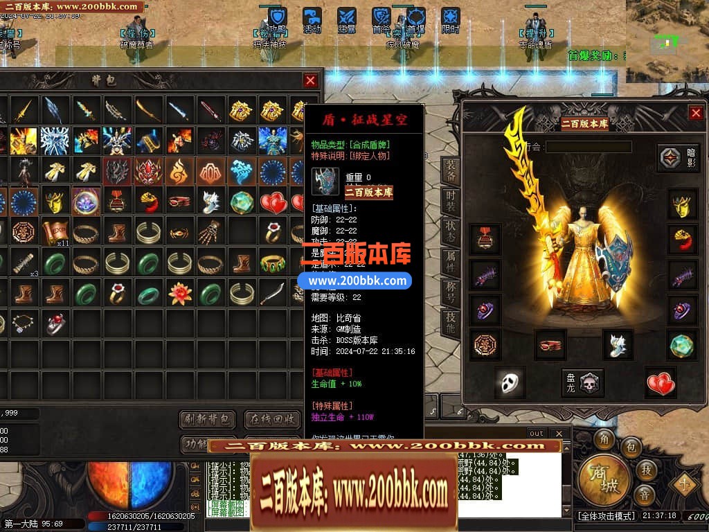 015111bhc5qdh8fnnd9sft.jpg