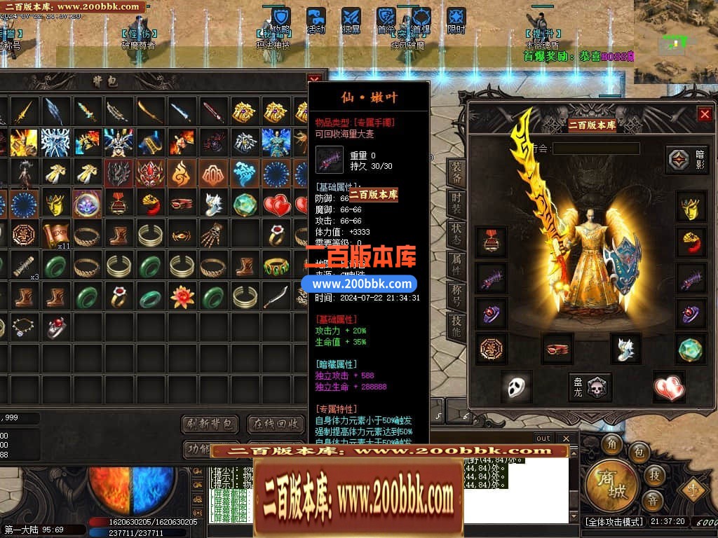 015111rr1zmhmb2mmc1gzl.jpg