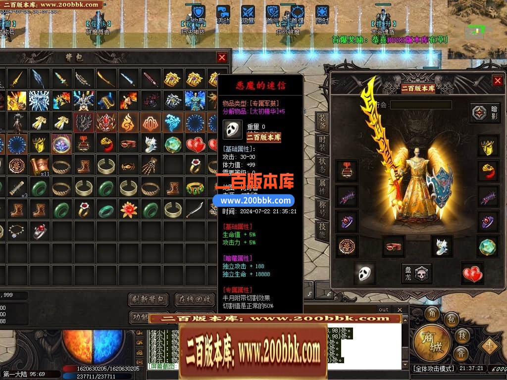 015112as0lkeljay5k95aa.jpg