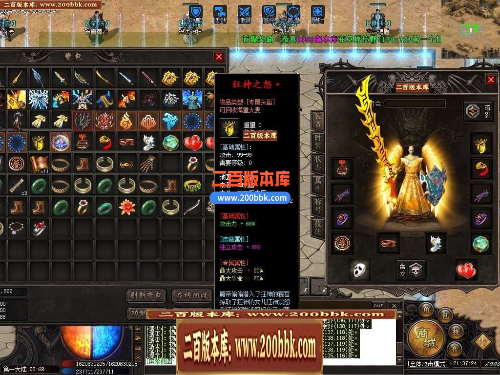 015113kx1cneol9ch91eeh.jpg