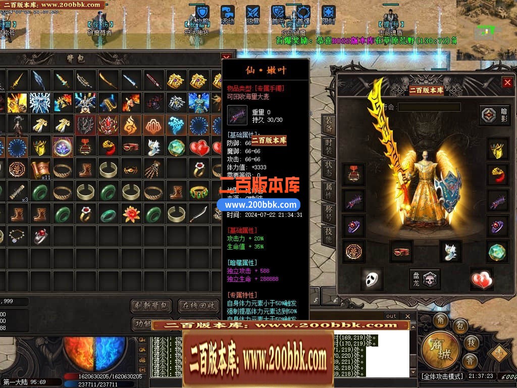 015113a15by2b95qy6romh.jpg