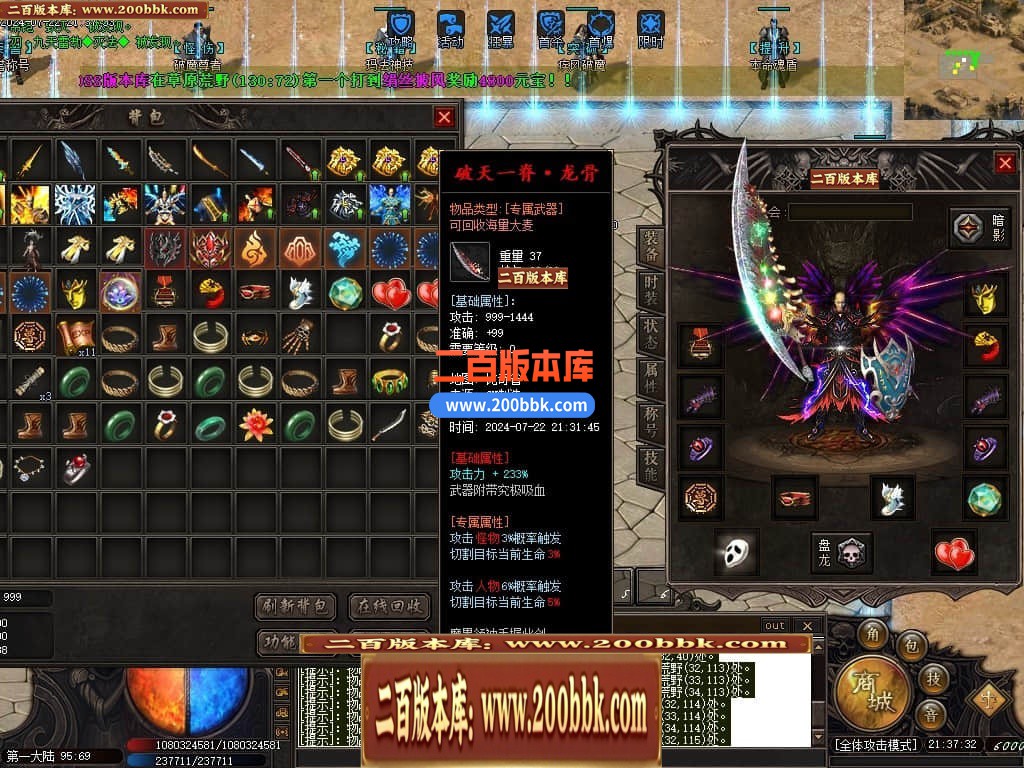 015114l7xmu4dgjdx6moda.jpg