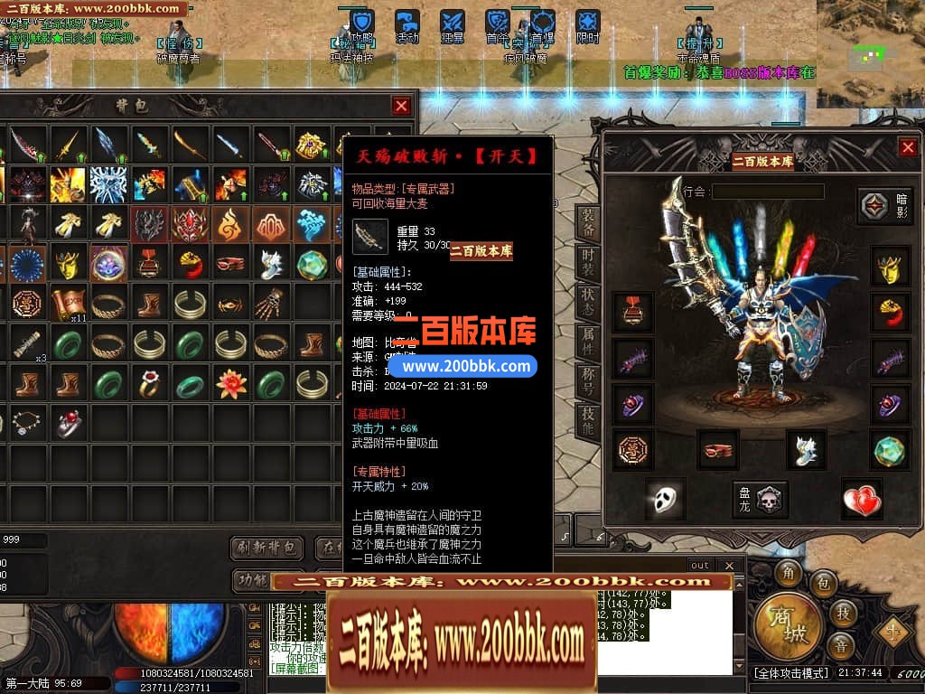 015117vui0m464m2mim6bf.jpg
