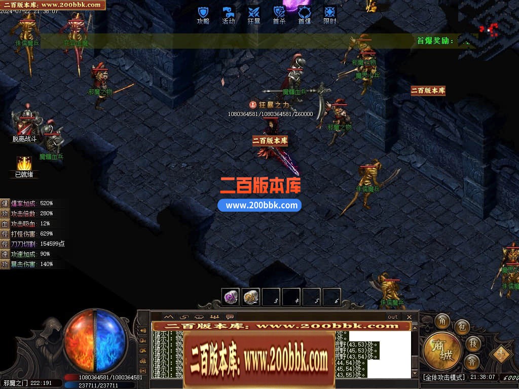 015119igtqzf20a2raokot.jpg