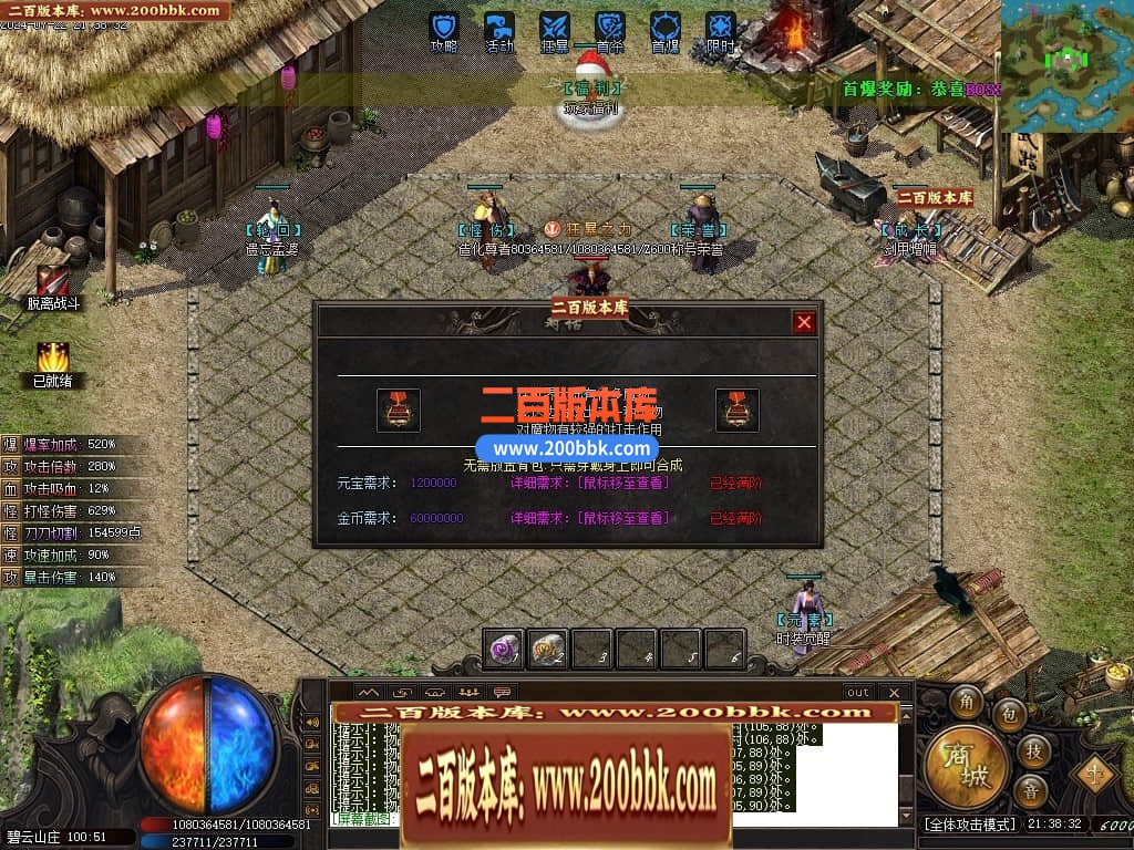 015121x6f93my680fkyiqr.jpg