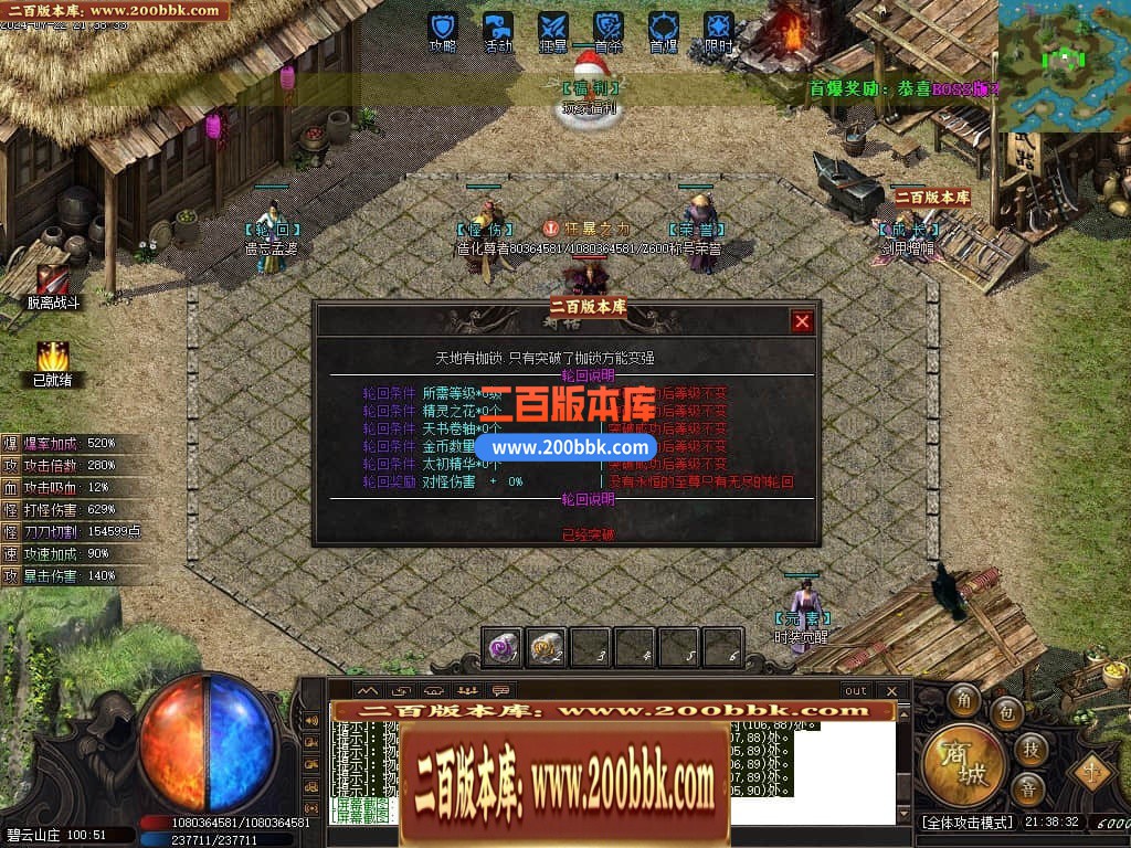 015121v3t1zgbh0hgz6kho.jpg
