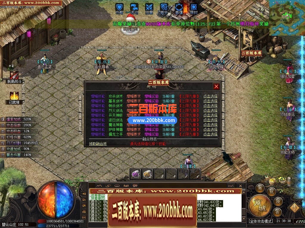 015122g34caccivc774jks.jpg