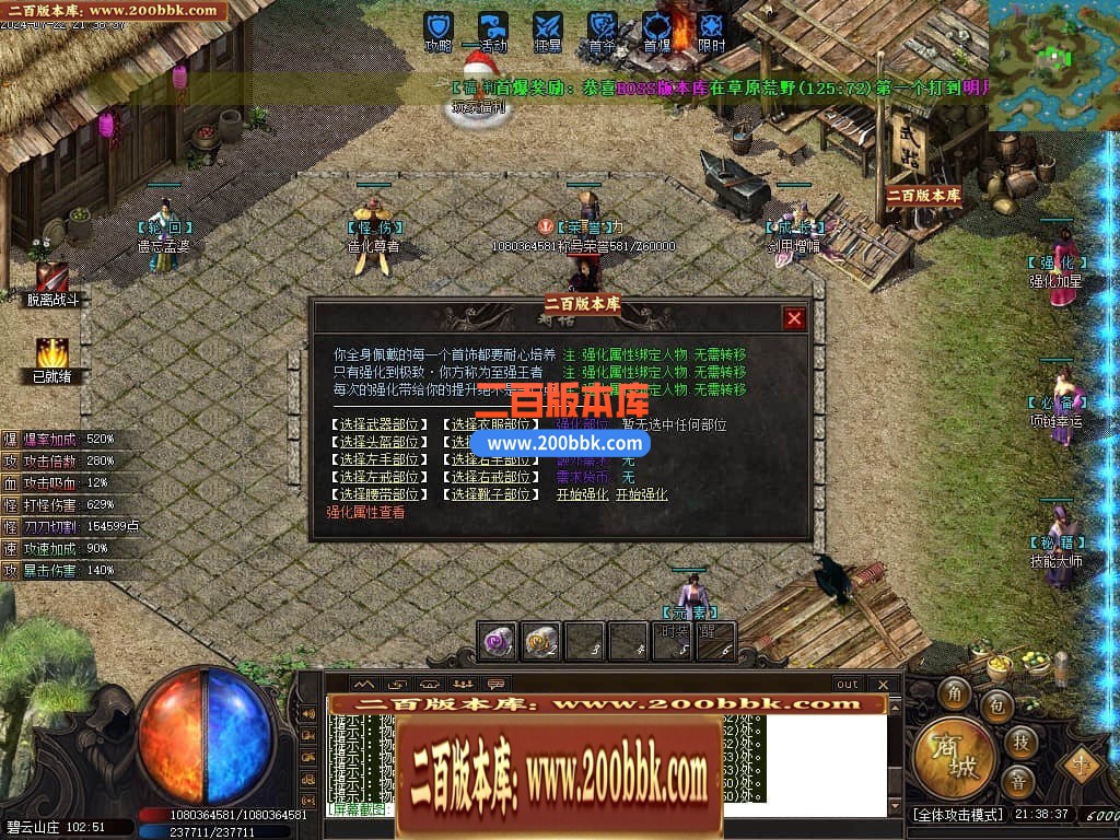 015122twk6z6k6aau6weaa.jpg