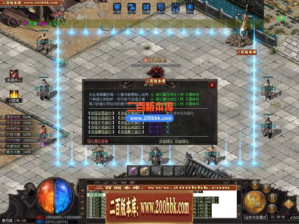 015123ieb4bjdkdblnr4l4.jpg