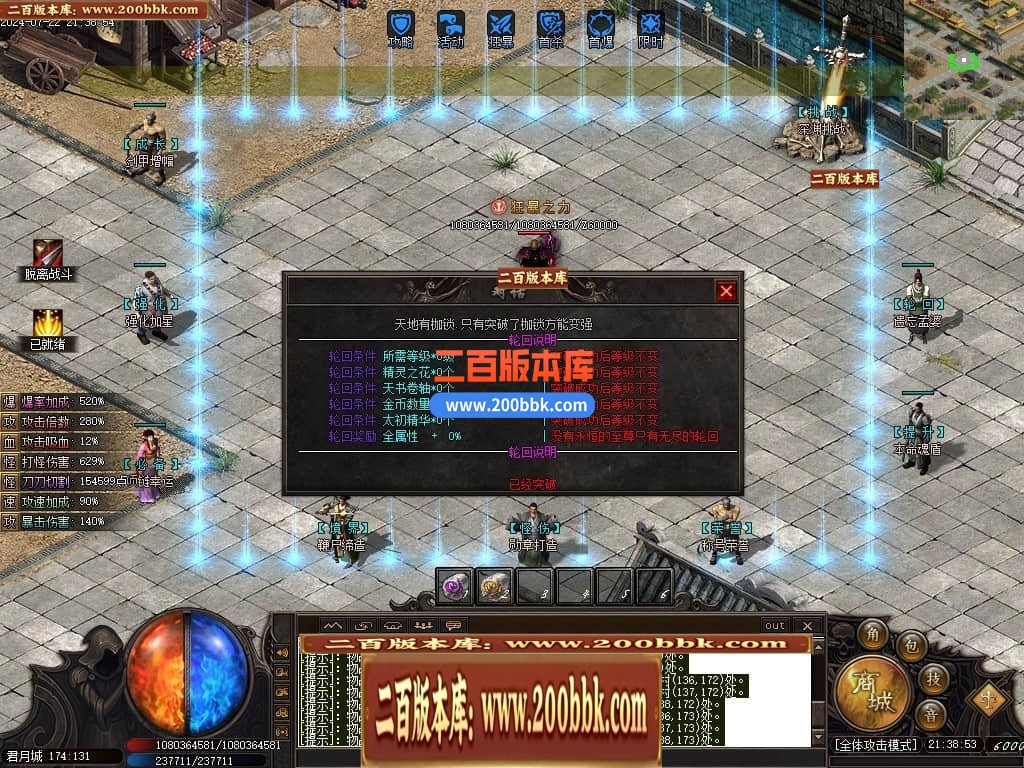 015124qc5mc90m93z9dyjs.jpg