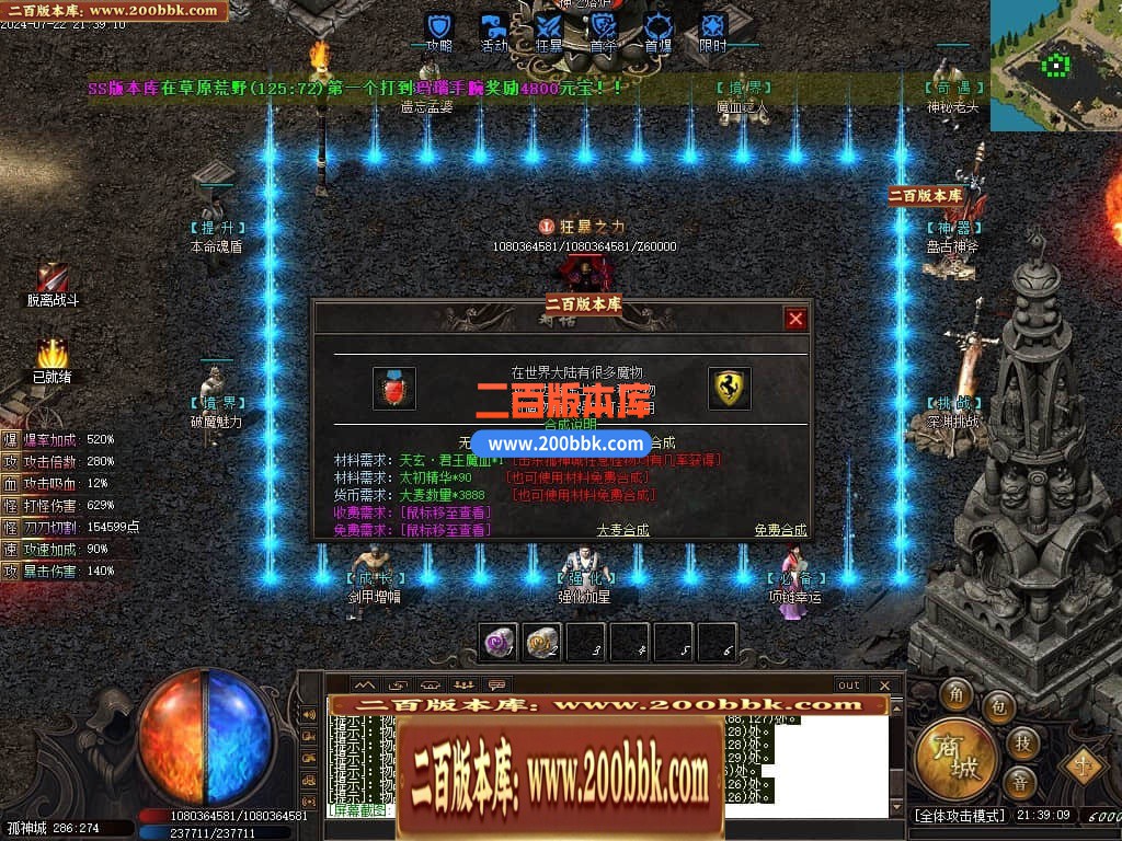 015125gmzmeqyq2bm3mbzz.jpg
