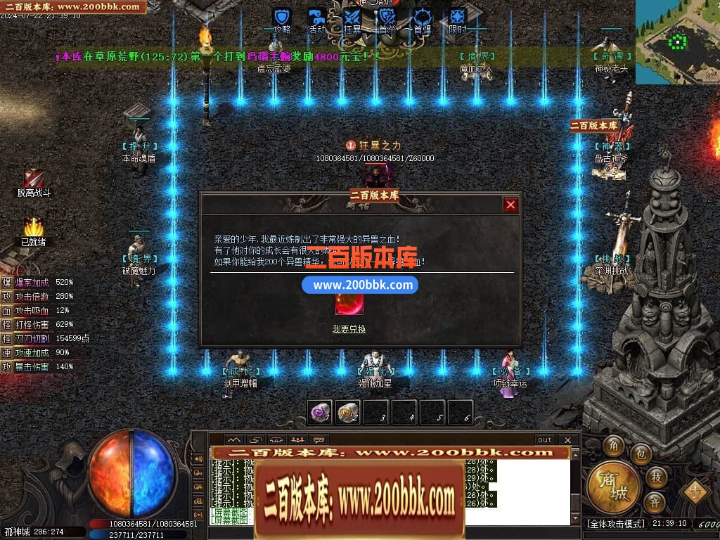 015125rtmtluo7phsn9v6z.jpg
