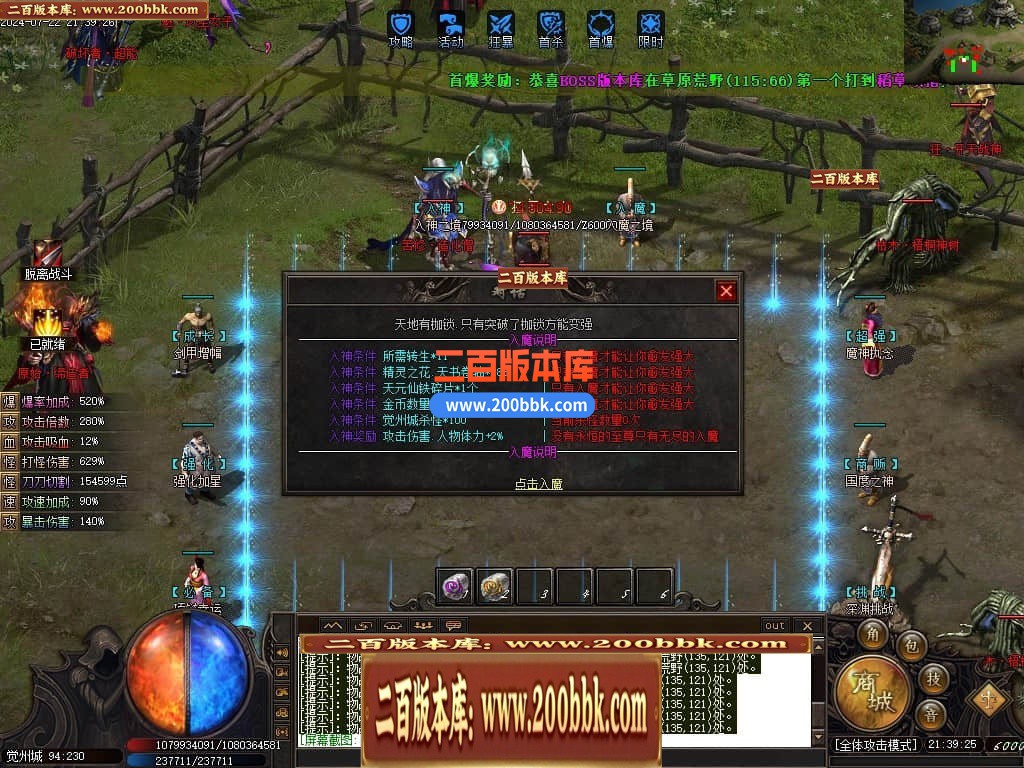 015127c95khh9ndhhpnx8n.jpg