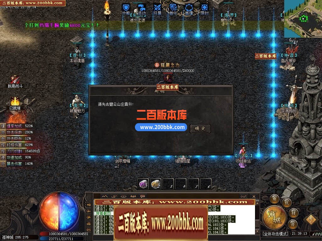 015126q7vc7vj6bjvq88fj.jpg