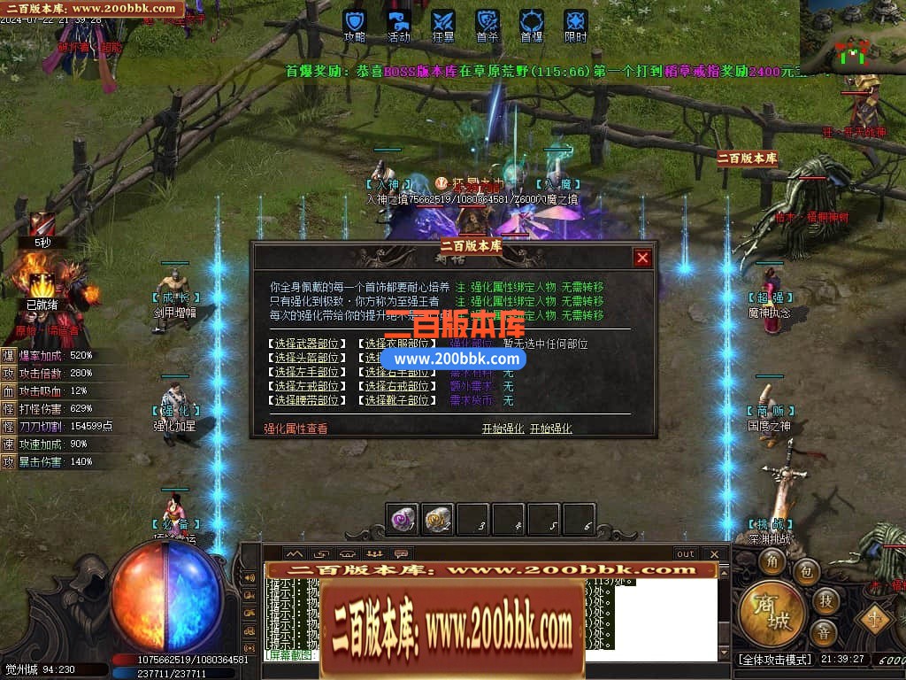 015127kanfsdkhjd5smsba.jpg