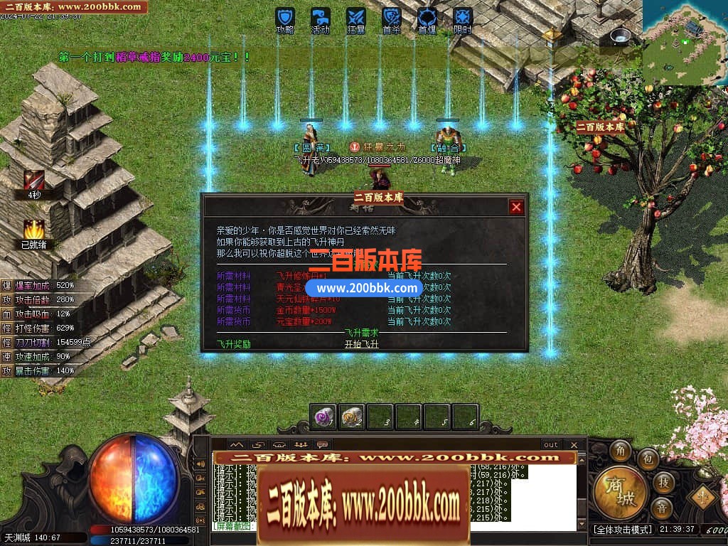 015128bdg216vdvzfcodgz.jpg