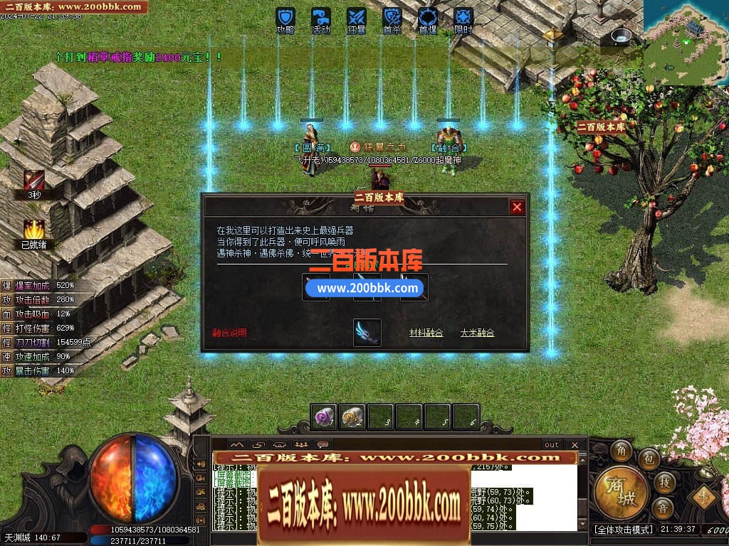 015128r69jac2i6jnj0z2u.jpg