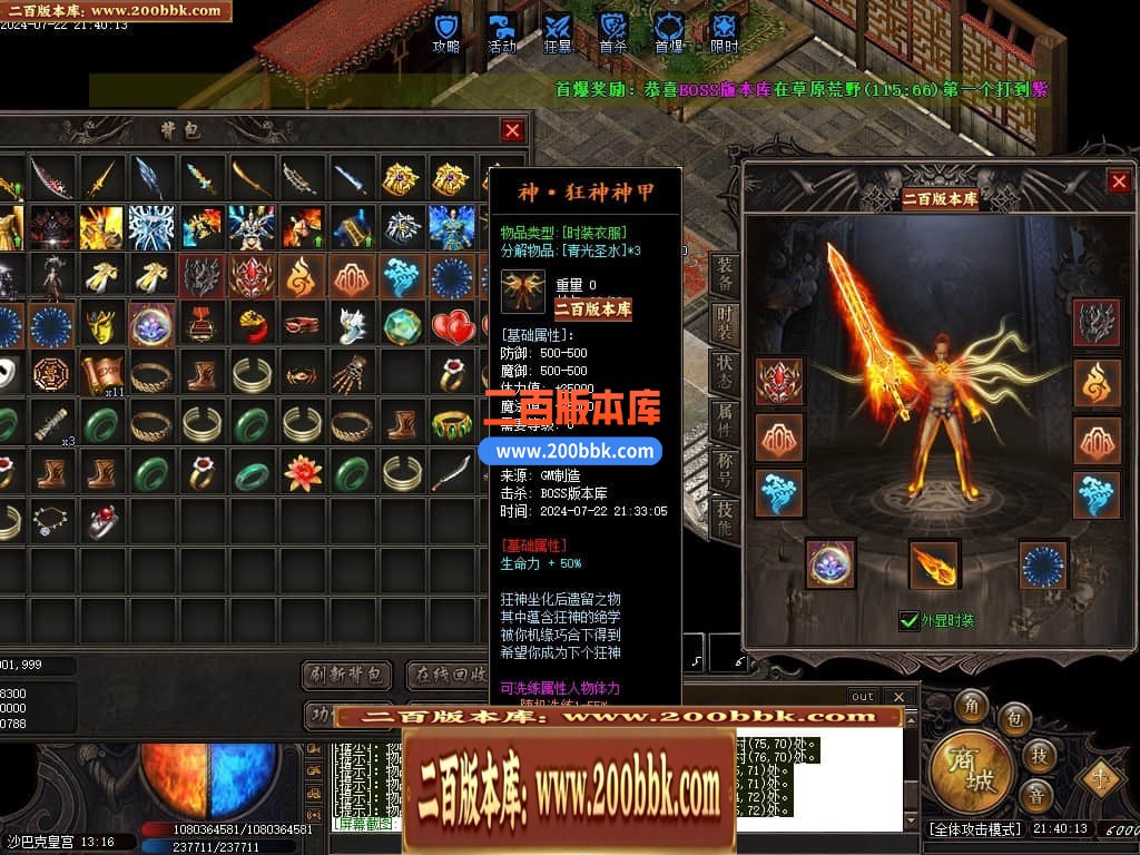 015129ijj9ggbb734t7jc9.jpg