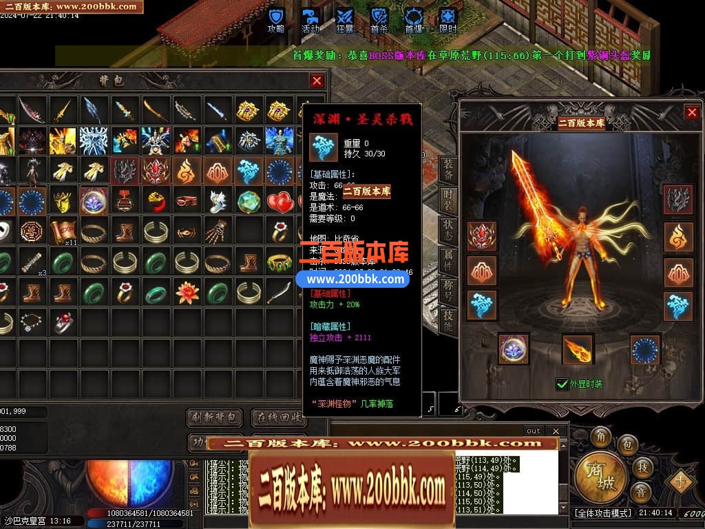 015130dw2j2bnhx4v40ttx.jpg