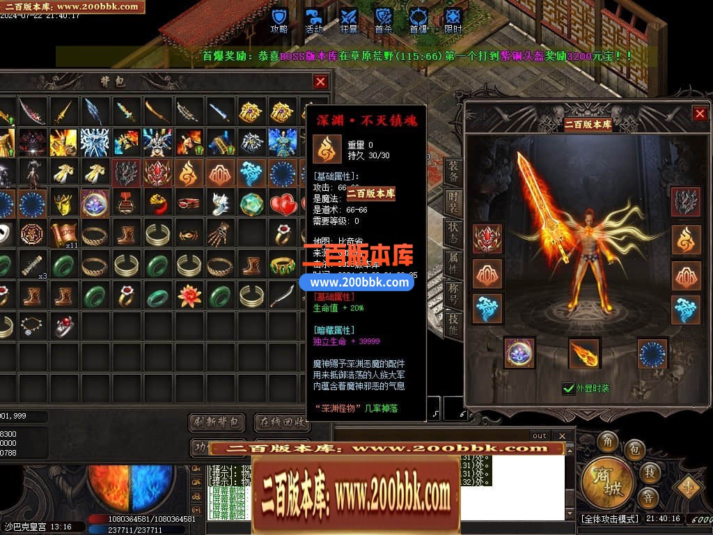 015131cqqq2wj9cozohgt9.jpg