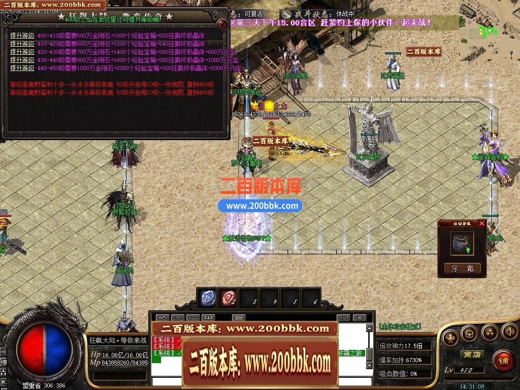 001720f9ieaxge9tcyo3tg.jpg
