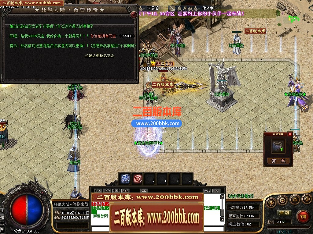 001720rvrmx6m6l5b6yoy0.jpg