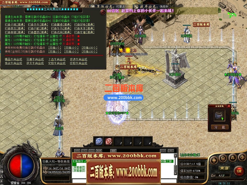 001720m3reexj7nclsr87q.jpg