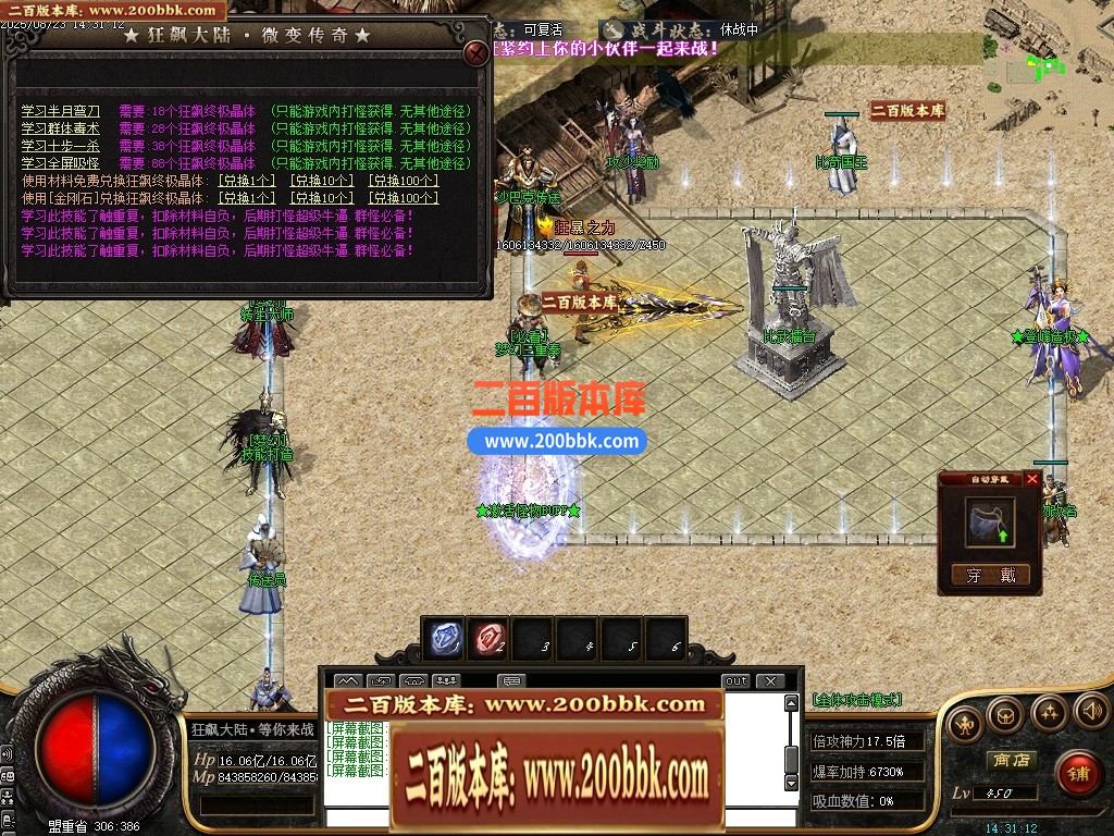 001721ahr08r3nv6xx68ko.jpg