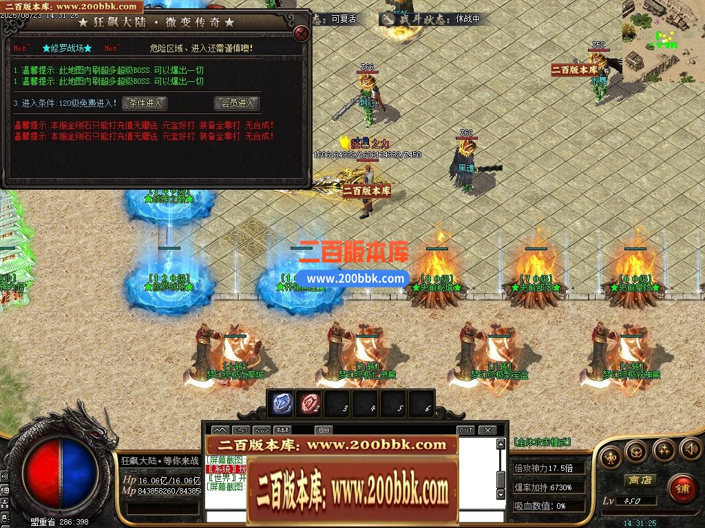 001725dh2b82h552manmj2.jpg